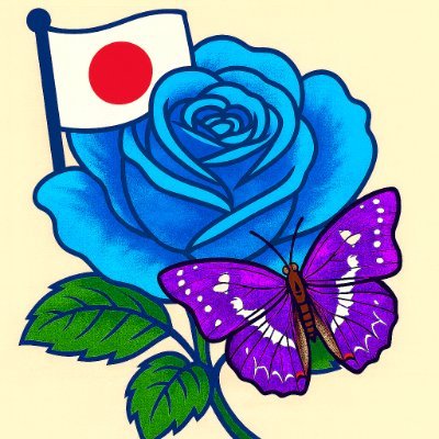 そこねさがし📈