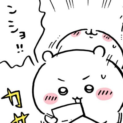 ちいちいかわかわLv14