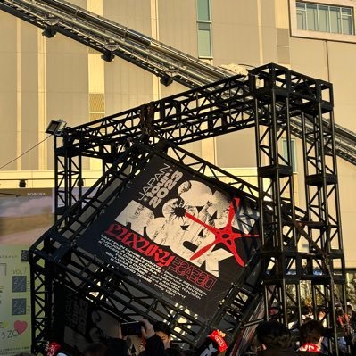 テル🐈‍⬛ 12/13 KTR presents THE FIGHT