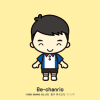 Be-CB1300(富士山編)