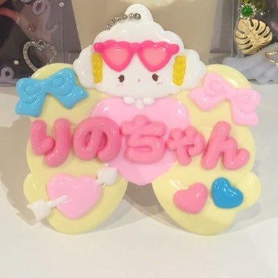 ころころぱんだ୨୧