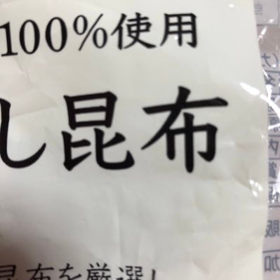 酢昆布🐰🍿🌶🦐🍄