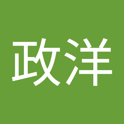 桂田政洋