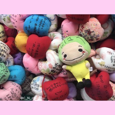 なちゅん(♡・ω・)