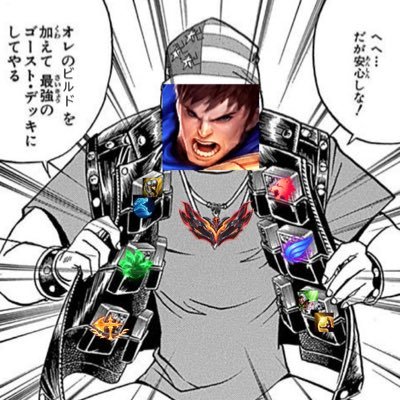 カロン@まんがれ