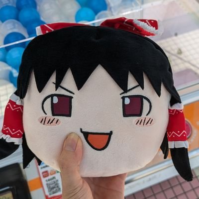 暗黒魔帝 ダーク・カイザー・エンペラー