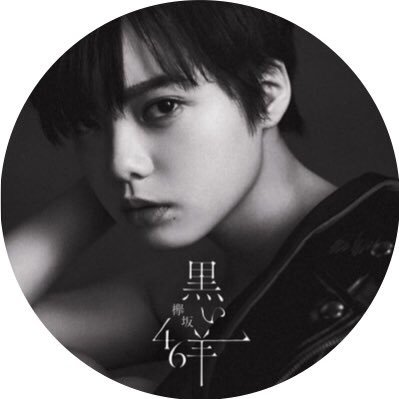 角を曲がった（終）