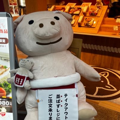 あおい