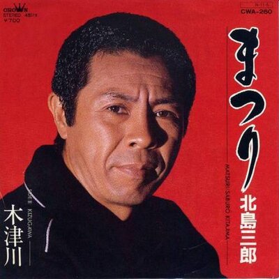 クルッとパナマ帽