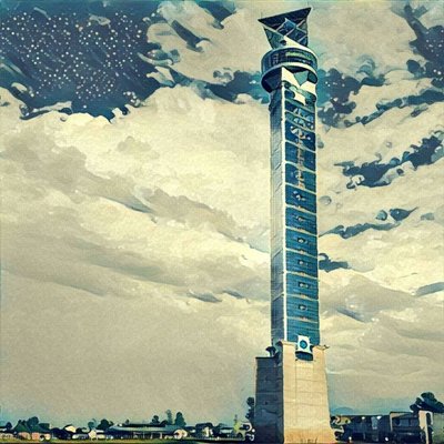 クロスランドおやべ【公式】