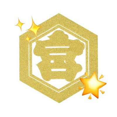 DB.ほしの宮さん