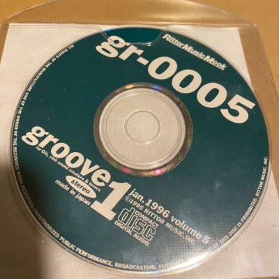 ディープハウス