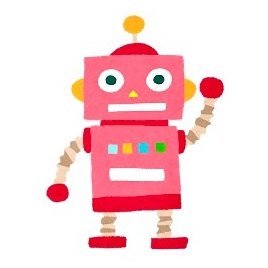 Kindleの期間限定セール