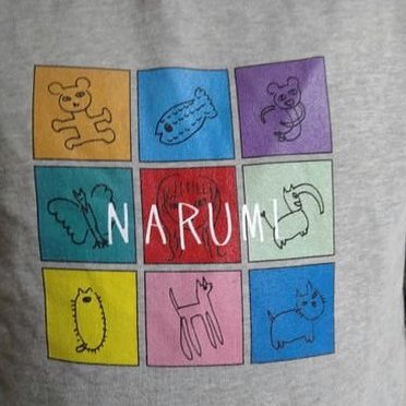 ねこのいえ💕