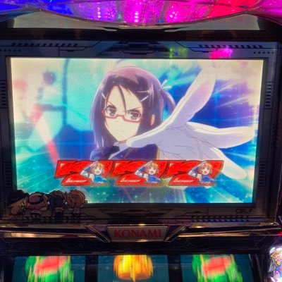 デリートモンスター【スロ垢】