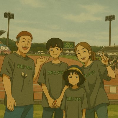 ブラック（木）¥パワーGメンスパイ