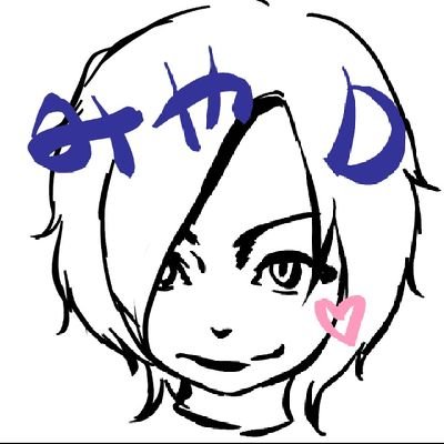 みやD（sacrifice/ツキミソウ）