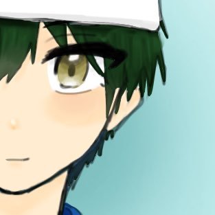 くれあ