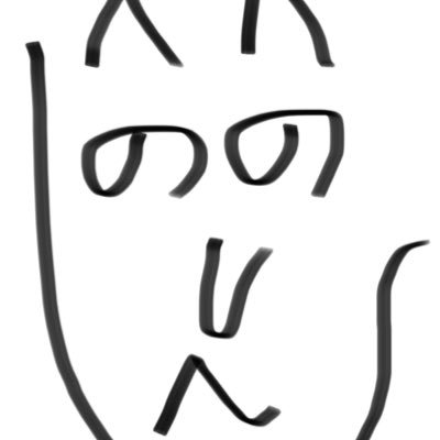 どま