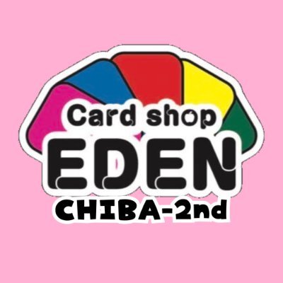 カードショップEDEN千葉2号店