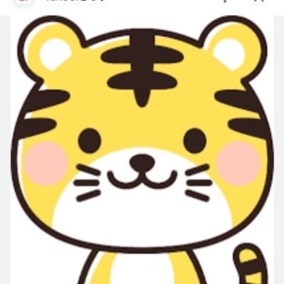 チケット代理店