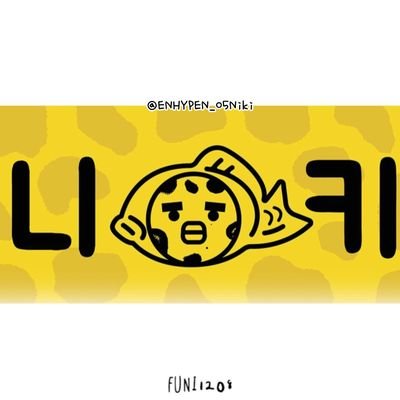 きゃろりんღᴺᴵᴷᴵ