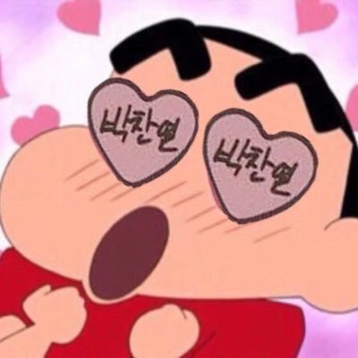 포테치🐯4/10~13🇰🇷