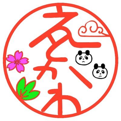 江戸川メディアラボ(現:えどぱんch）韓国news動画投稿通知アカウント