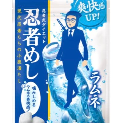 ぐみko