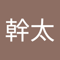 トッポギたけし