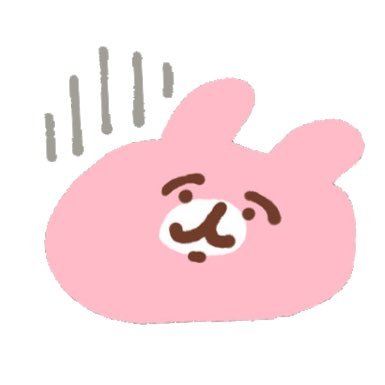 取引