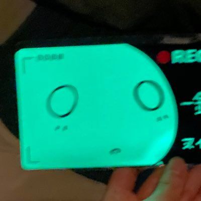 坂本懶惰 11/23文フリ東京41 R-20