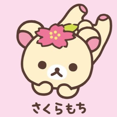 フィオーレ🧤𝓕𝓲𝓸𝓻𝓮