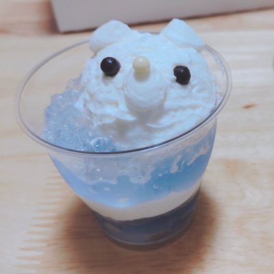 くま