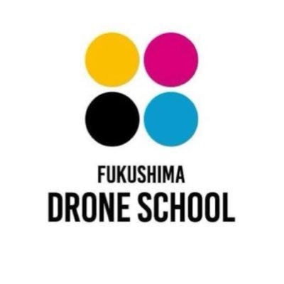 福島ドローンスクール