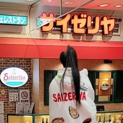 (旧姓)きたがわけいこ←ほんまです～