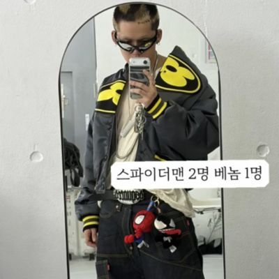 7chill 🦔🕷️宝石💎