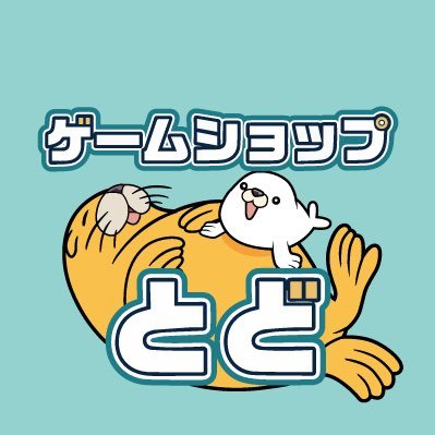 ゲームショップとど