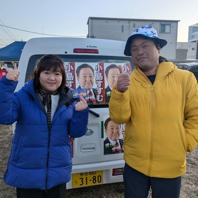 限界突破🟦🐰🟨武井🟥