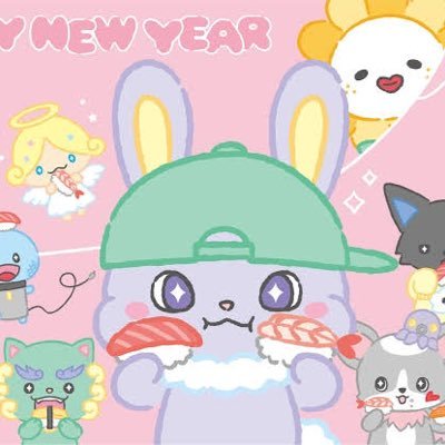 取引用