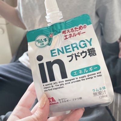 ﾗﾑﾈ 𐀑