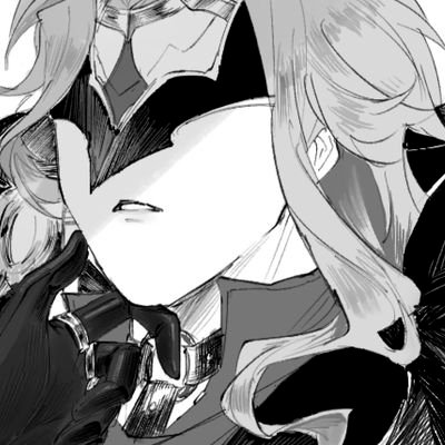 ぬ