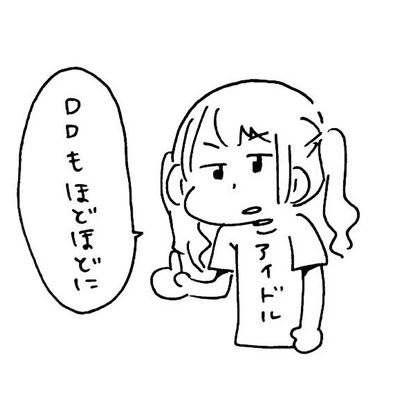 炊き込み御飯