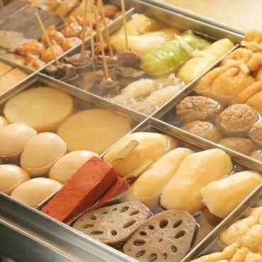 DJ おでんボーイ