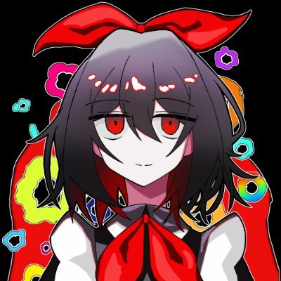 Guiteru