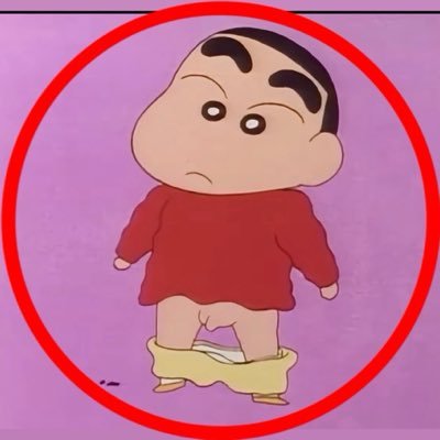 野原