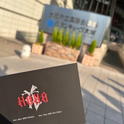 脳内おHANA畑🐝