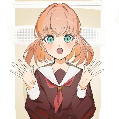 Kei🕊