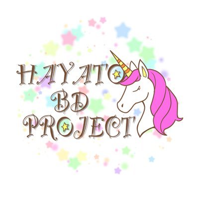 🦄HAYATO BD企画🦖