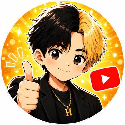 ヒカル切抜きチャンネル